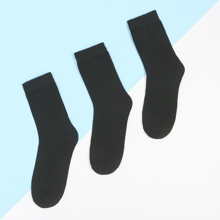 Набор мужских носков KAFTAN Basic